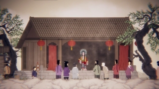 Chinesische Mythologie steht hier im Fokus Chinesische Mythologie steht hier im Fokus