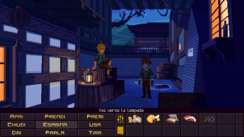 Unfortunately Ninja Screenshot