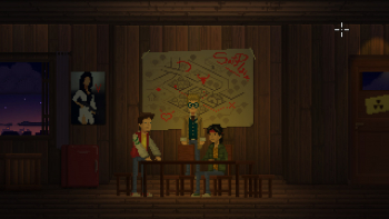 Unusual Findings Screenshot