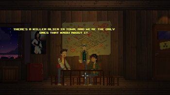 Unusual Findings Screenshot