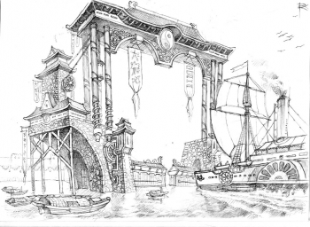 In 80 Tagen um die Welt Screenshot