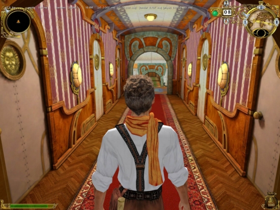 Teaserbild für Drei Screenshots auf Weltreise