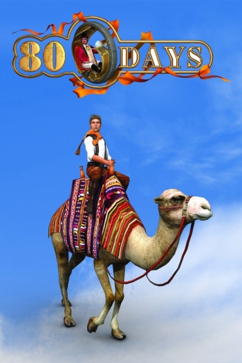 In 80 Tagen um die Welt Screenshot