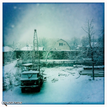 Alt-Minds Screenshot