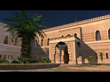 Amenophis Screenshot Amenophis Screenshot