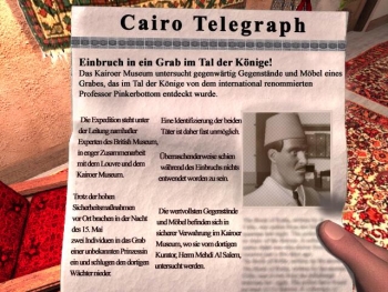 Amenophis Screenshot