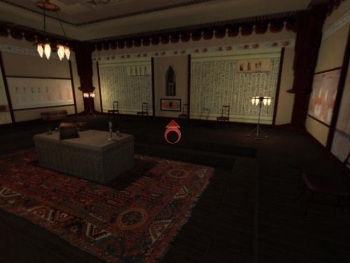 Amenophis Screenshot