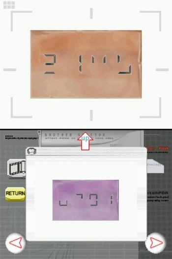 Another Code Screenshot