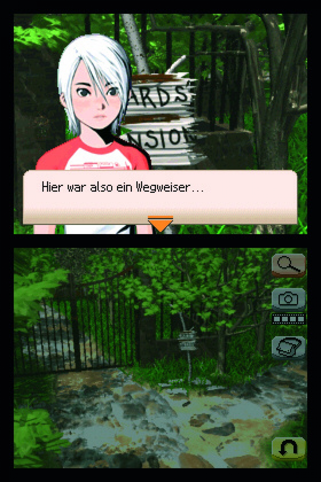 Another Code: Screenshots der dt. Version Another Code: Screenshots der dt. Version