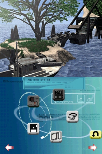 Another Code Screenshot