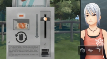 Another Code: R Screenshot