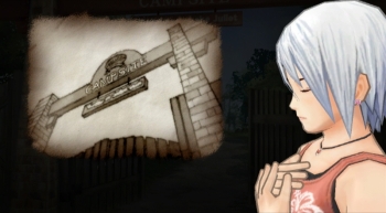 Another Code: R Screenshot