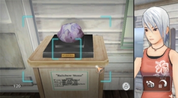 Another Code: R Screenshot