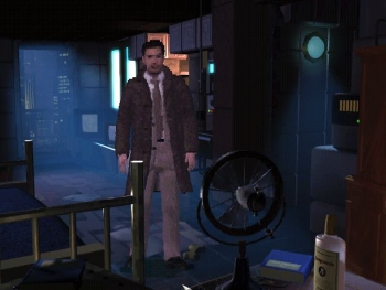 Blade Runner Screenshot