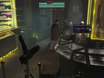 Blade Runner Screenshot