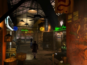 Blade Runner Screenshot