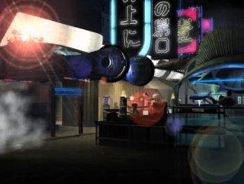 Blade Runner Screenshot