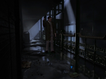 Blade Runner Screenshot