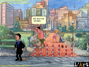 Boyz Don't Cry Screenshot