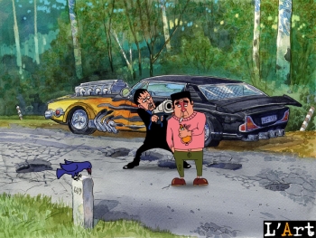 Boyz Don't Cry Screenshot