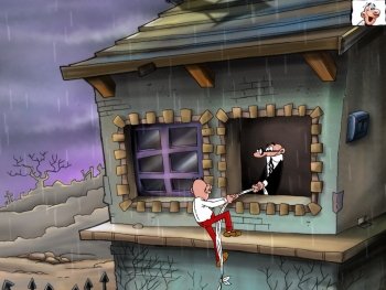 Clever & Smart Screenshot Clever & Smart Screenshot