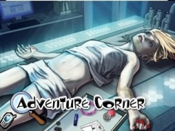 CSI: Ungelöste Fälle Screenshot