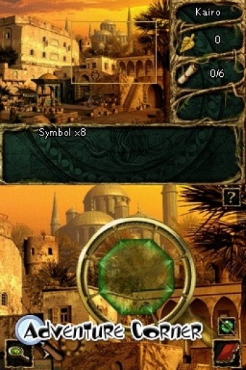 Das Vermächtnis 2 Screenshot