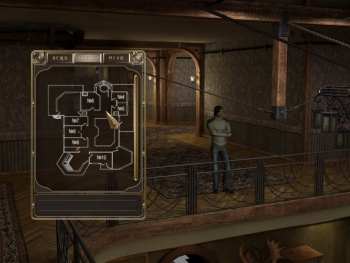 Das Geheimnis des Berghotels Screenshot