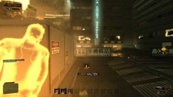 Deus Ex: Human Revolution Screenshot