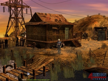 Dilemma Screenshot