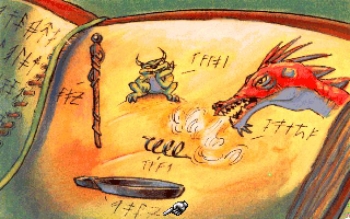 Discworld Screenshot