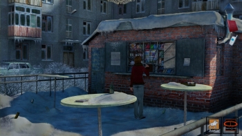 Susan Rose 1 Screenshot