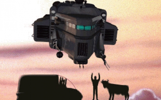 Teaserbild für Guilty - Klassikertest