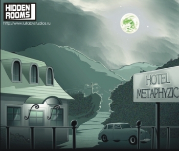 Hidden Rooms Screenshot