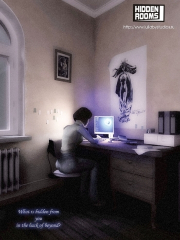 Hidden Rooms Screenshot