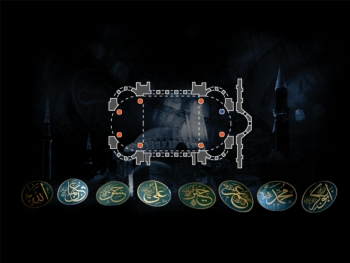 In Memoriam Screenshot In Memoriam Screenshot