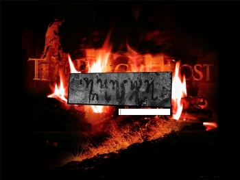 In Memoriam Screenshot