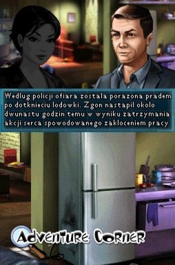 Die Kunst des Mordens 3 Screenshot