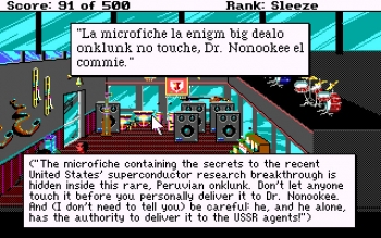 Leisure Suit Larry 2 Screenshot