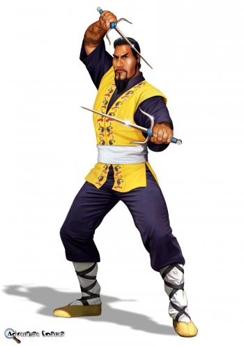 Lost Horizon Screenshot