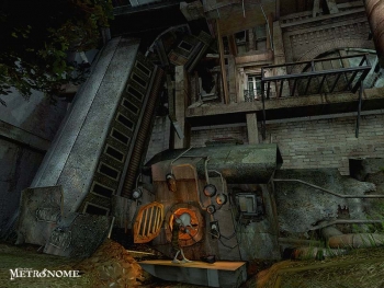 Metronome Screenshot