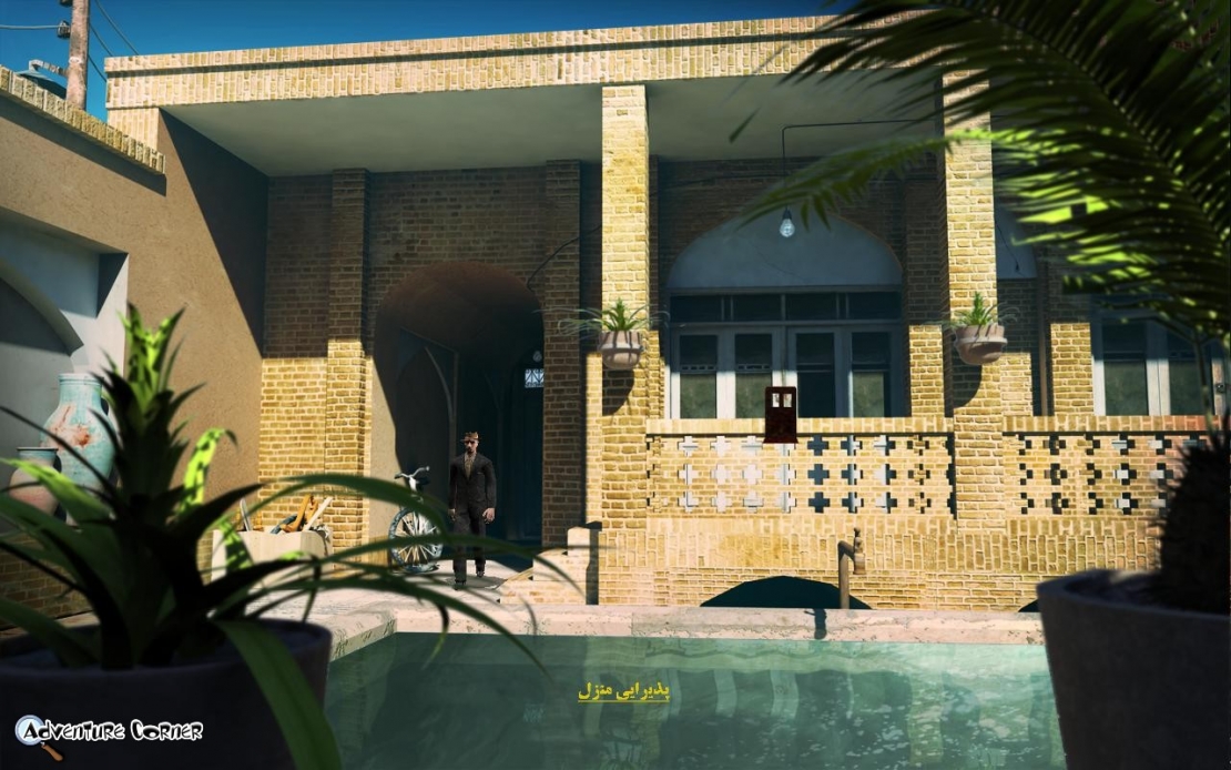 Murder in Tehran's Alleys: Lace Mamba bringt Adventure aus dem Iran Murder in Tehran's Alleys: Lace Mamba bringt Adventure aus dem Iran