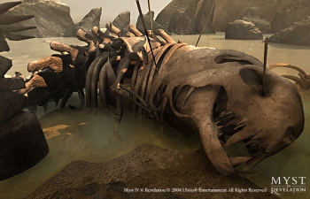 Myst IV Screenshot