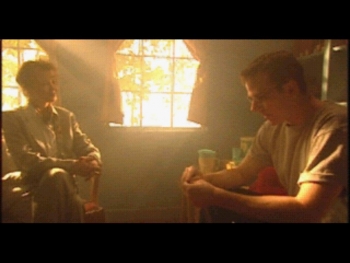 Phantasmagoria 2 Screenshot