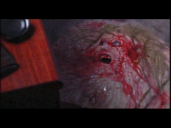 Phantasmagoria 2 Screenshot