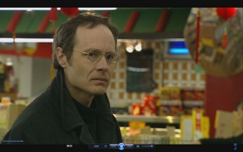 Point of View Screenshot