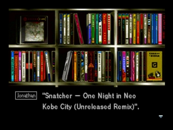 Policenauts Screenshot