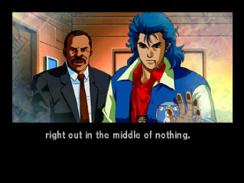 Policenauts Screenshot