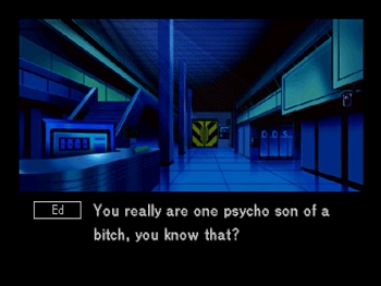 Policenauts Screenshot