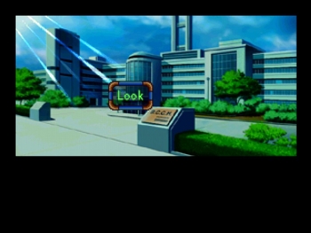 Policenauts Screenshot